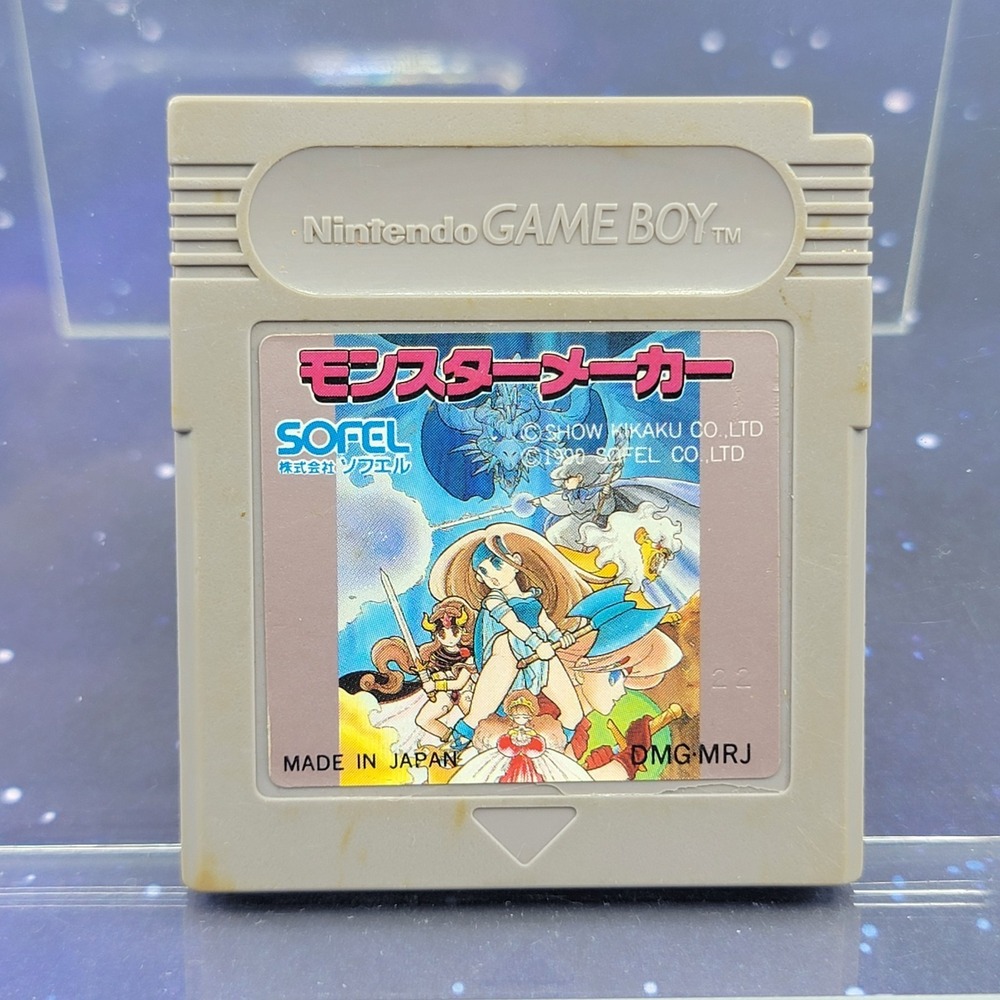 Monster Maker Barcode Saga (Nintendo Game Boy) JAPANESE GB Video Game 0464